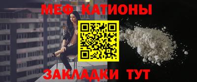 2c-b Краснознаменск