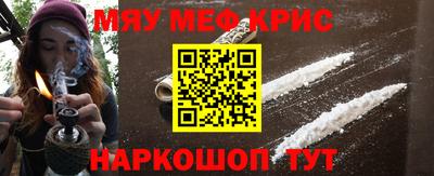 Альфа ПВП Кунгур