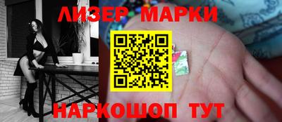 кокаин колумбия Краснодар