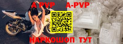 кокаин колумбия Краснодар