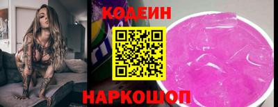 альфа пвп VHQ Краснокаменск