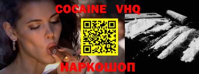 apvp Кулебаки