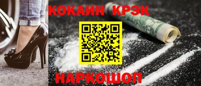apvp Кулебаки