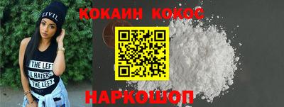 Альфа ПВП Кунгур