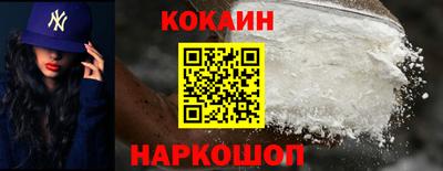 альфа пвп VHQ Краснокаменск