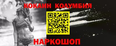Альфа ПВП Кунгур