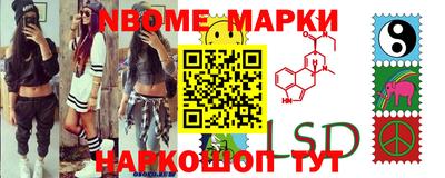 кокаин колумбия Краснодар