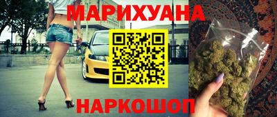 альфа пвп VHQ Краснокаменск