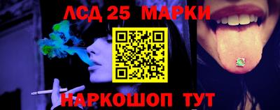 Альфа ПВП Кунгур
