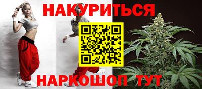 альфа пвп VHQ Краснокаменск
