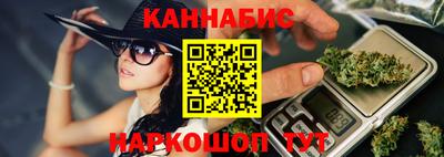 альфа пвп VHQ Краснокаменск
