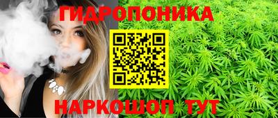 альфа пвп VHQ Краснокаменск