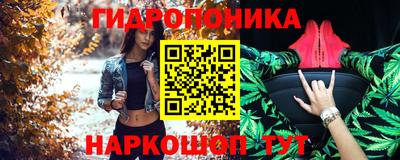 кокаин колумбия Краснодар