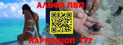 кокаин колумбия Краснодар