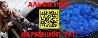 кокаин колумбия Краснодар