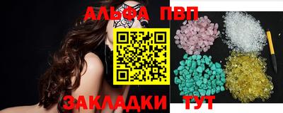 2c-b Краснознаменск