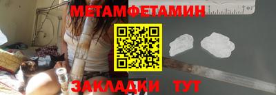 кокаин колумбия Краснодар