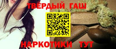 кокаин колумбия Краснодар