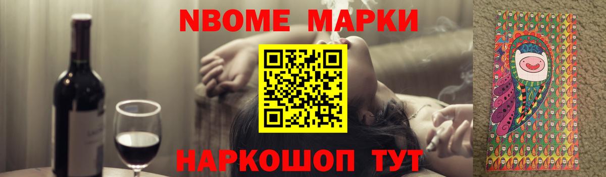 ЛСД экстази ecstasy Чапаевск